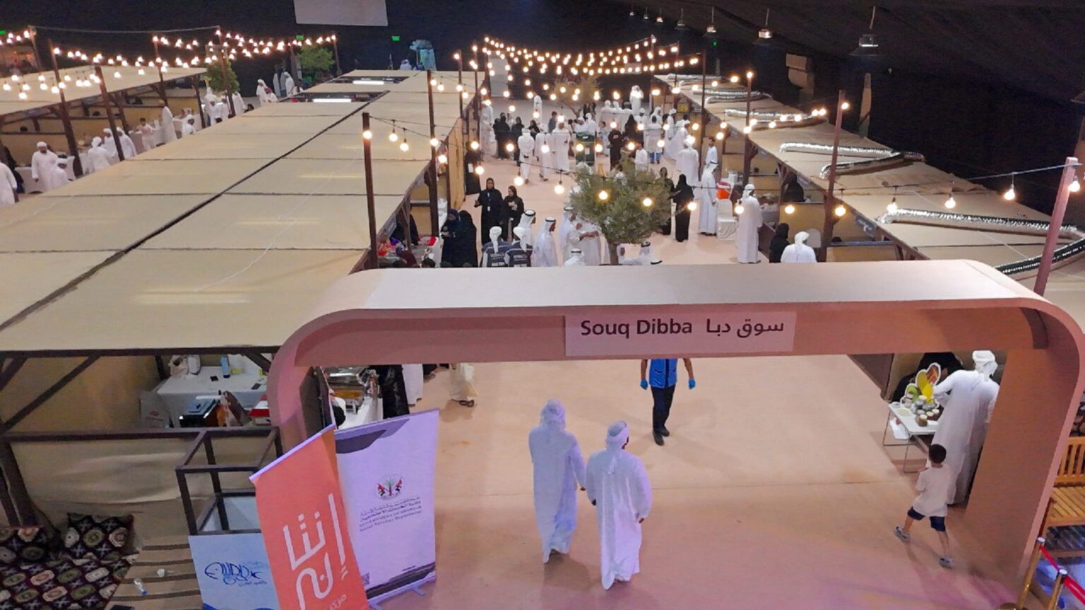 مهرجان دبا الحصن للمالح يواصل فعالياته وسط إقبال جماهيري كبير