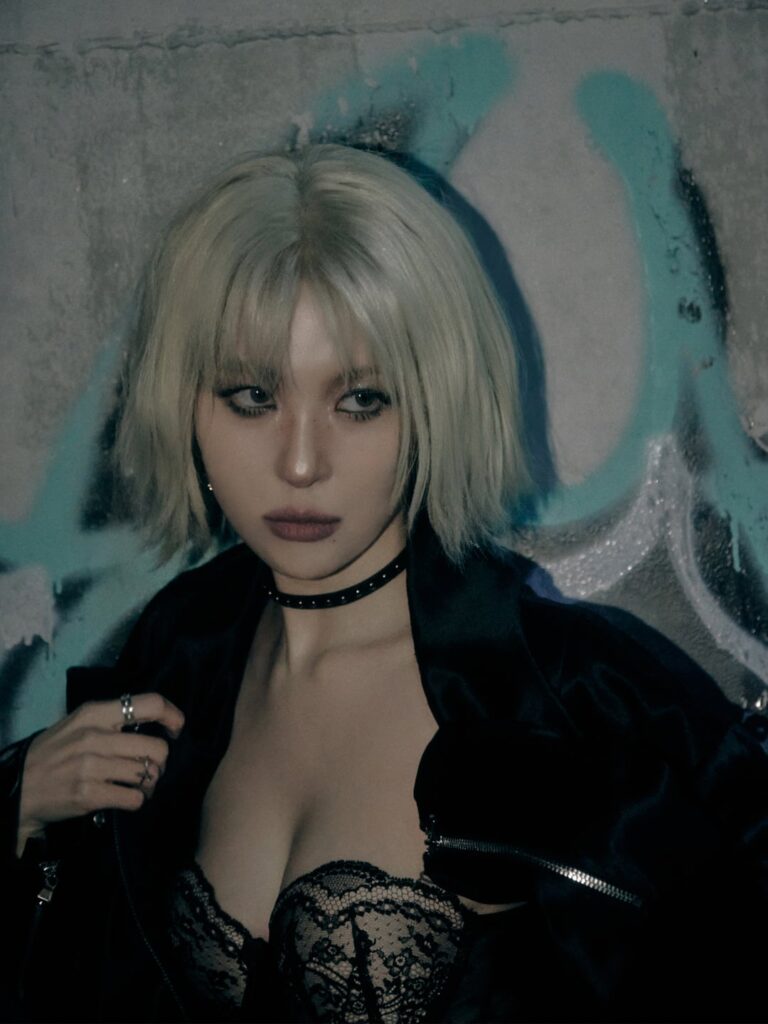 Sunmi - الأزرق! (صورة مفهوم 1)