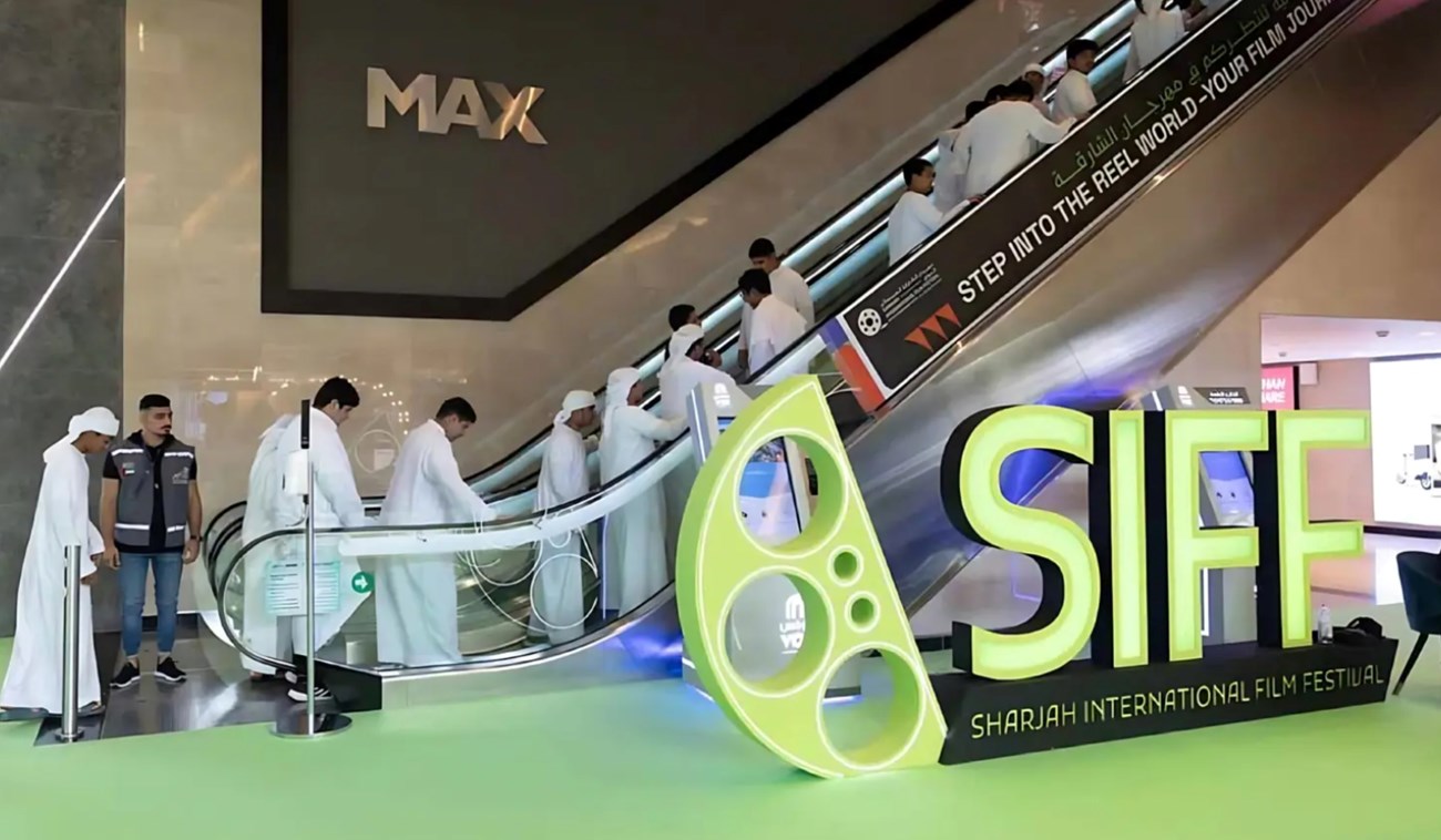 مهرجان الشارقة الدولي السينمائي للأطفال والشباب (2)