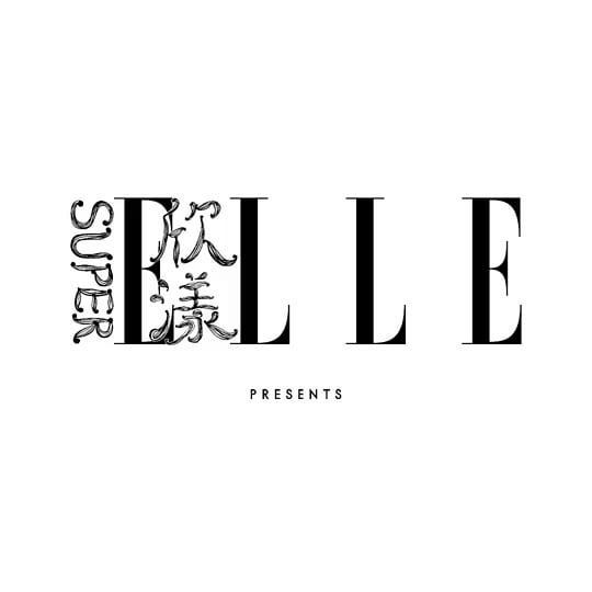 250814 Wonyoung - Superelle China 'The Painting' (September 2025 Cover Fashion Film)