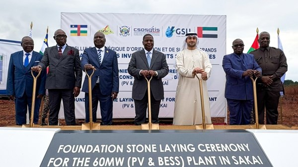 شركة إماراتية تنشىء محطة طاقة شمسية كهروضوئية في أفريقيا الوسطى شركة إماراتية تنشىء محطة طاقة شمسية كهروضوئية في أفريقيا الوسطى