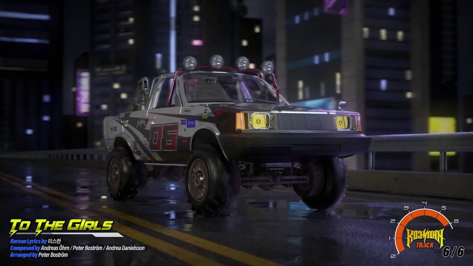 250828 AESPA - الألبوم المصغر السادس: RICH MAN (تسليط الضوء على ميدلي)