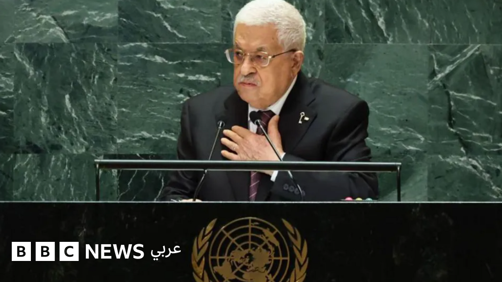 حرب غزة: الحوثيون يُعلنون مقتل رئيس حكومتهم وعدد من الوزراء بضربة إسرائيلية