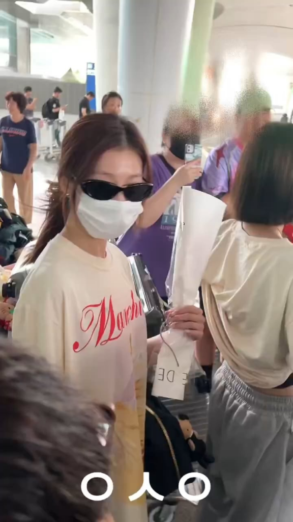 250805 Foreveryang1225 Twitter Update - 🍭single؟ متزوج؟ سانا: لا أستطيع ، آسف ~ أنا سابرينا