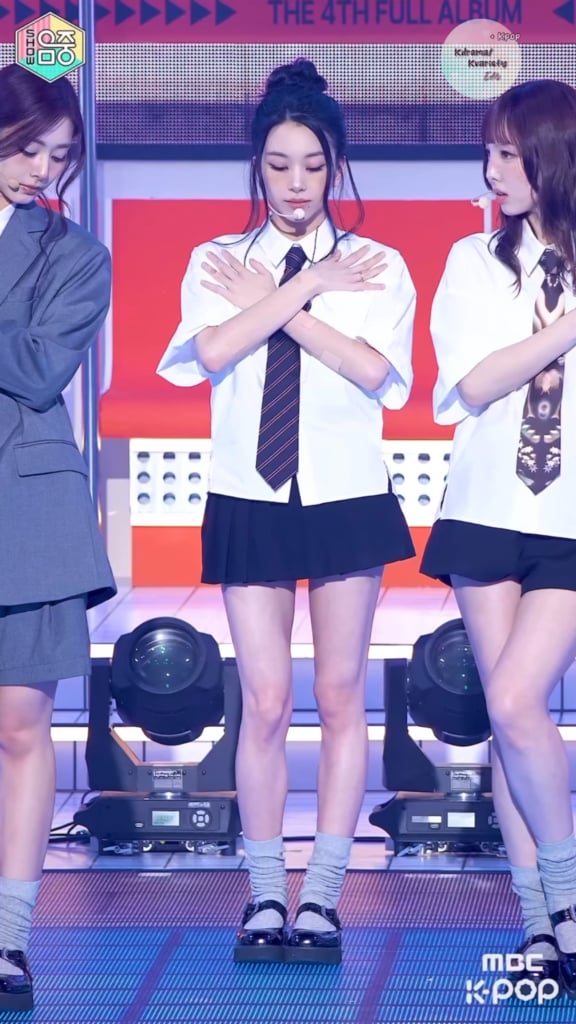 مرتين - "هذا هو" لتحرير التركيز المفرط