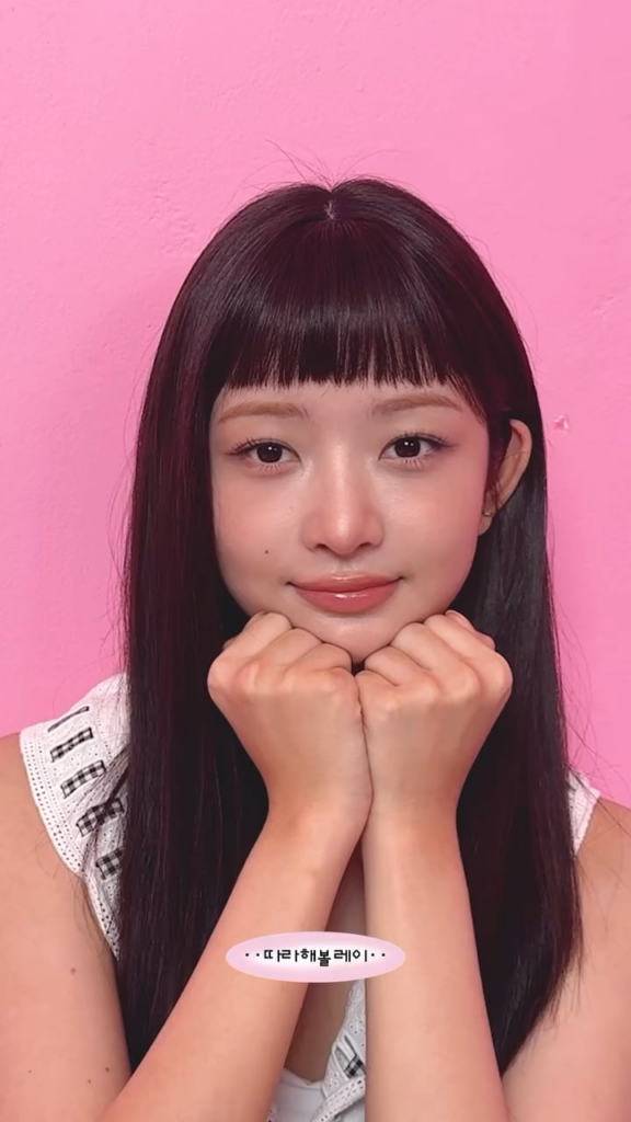 250807 تحديث Ship_do Instagram مع Rei
