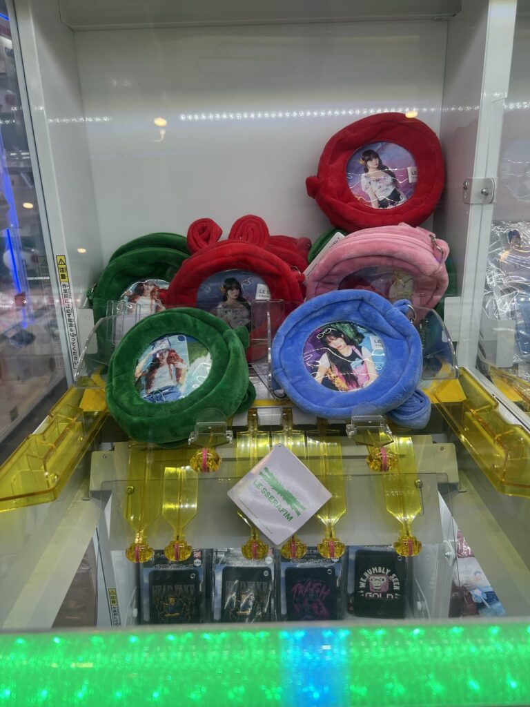 فاز في كيس عملة كازوها من جيجو في طوكيو