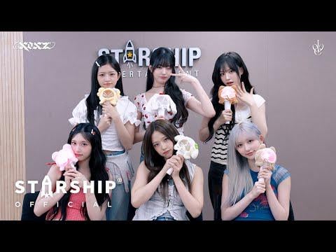 250826 Ive - Xoxz (دليل الهتاف)
