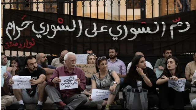 وفقة احتجاجية في دمشق