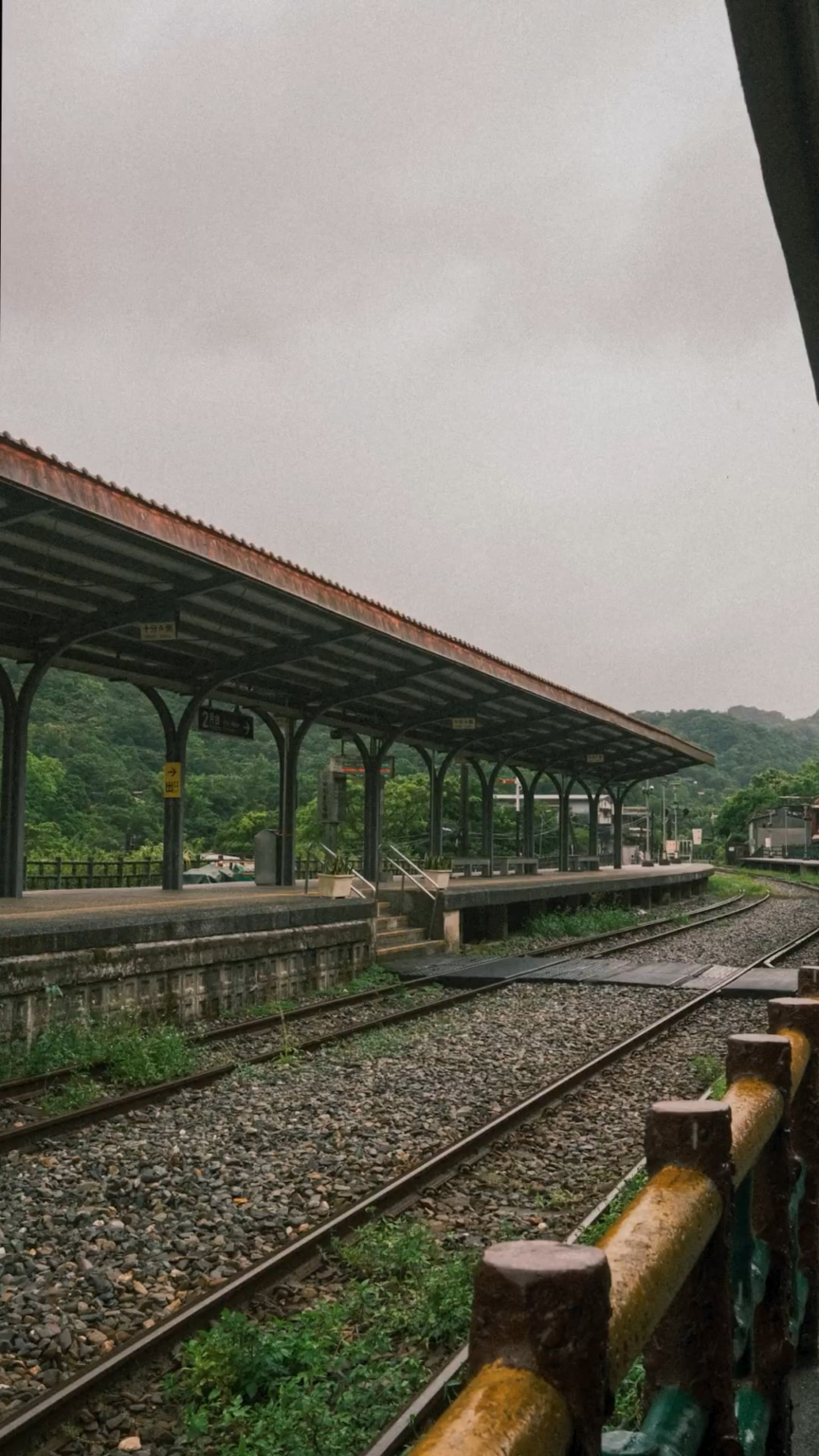 250830 le sserafim tiktok update - 🔥📸🩵