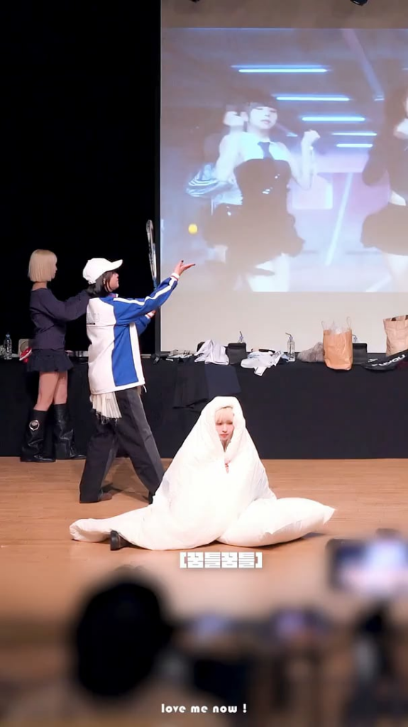 مينا ، موجودة