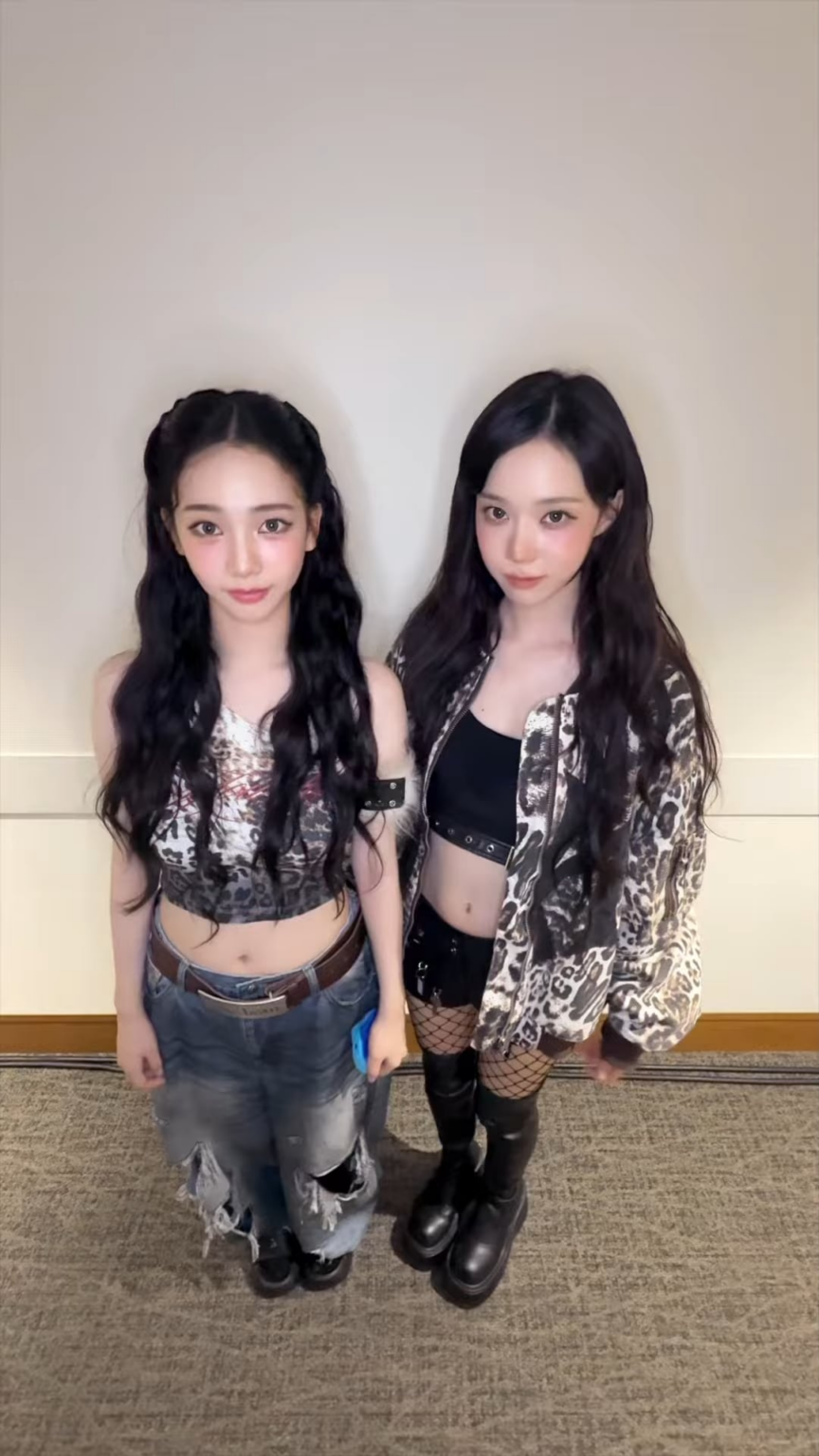 250810 AESPA Tiktok Update مع Karina & Winter - Para Pam هنا!