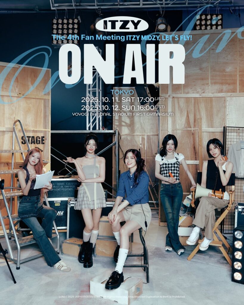 Itzy - اجتماع المروحة الرابع: Itzy Midzy ، دعنا نطير! "On Air" في طوكيو (ملصقات دعابة + معلومات المكان + مبيعات التذاكر المسبقة إشعار مفتوح)