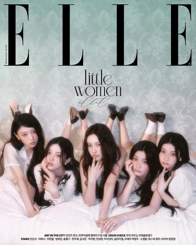 Illit - Elle Korea (September 2025 Cover)
