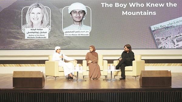 «فتى الجبل» على شاشة «مكتبة محمد بن راشد»
