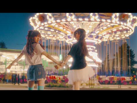 Kiiikiii - Cheesegame Strawberry (فيديو غنائي رسمي)