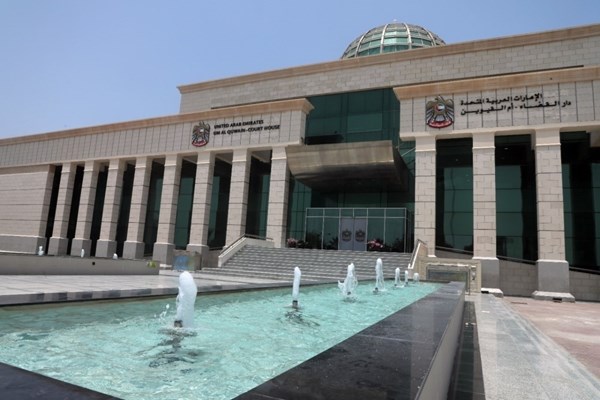 "محكمة أم القيوين" تطلق مبادرة العودة إلى المدارس