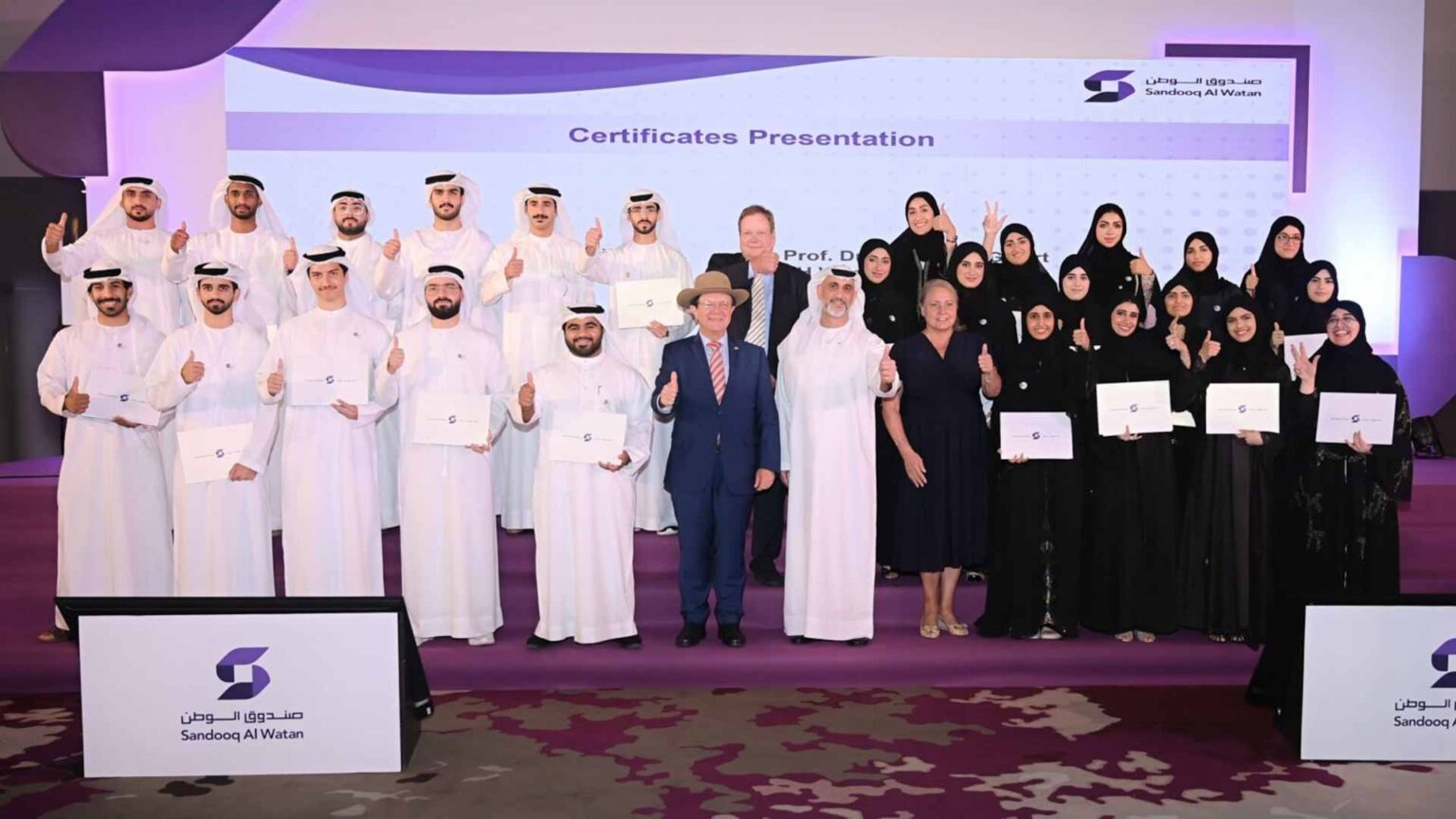 خدمة الوطن والإسهام في مسيرته غاية شباب الإمارات