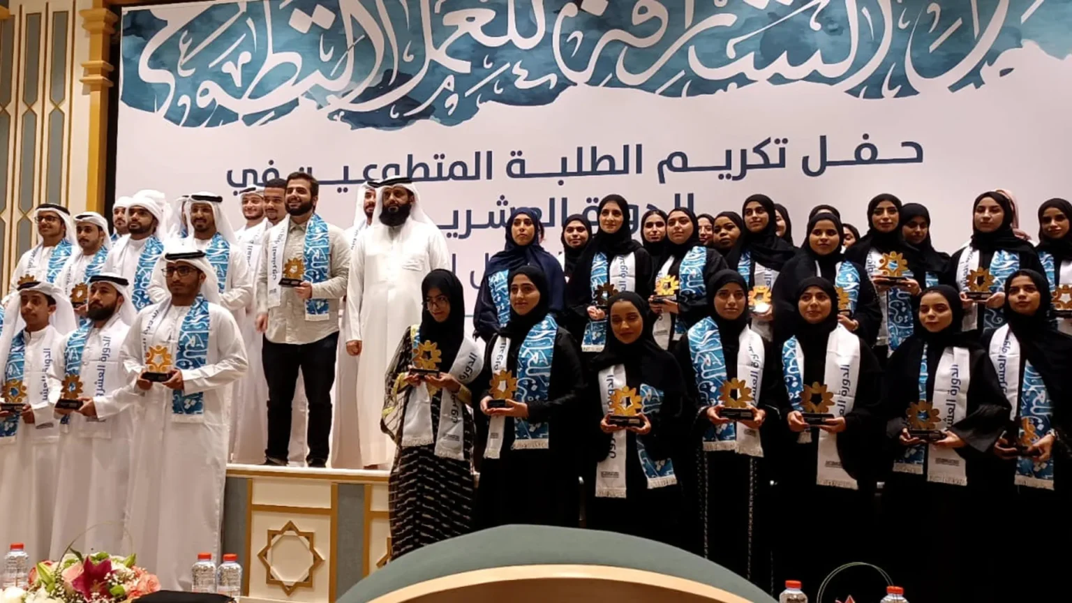جائزة الشارقة للعمل التطوعي تؤكد أهمية تمكين الشباب