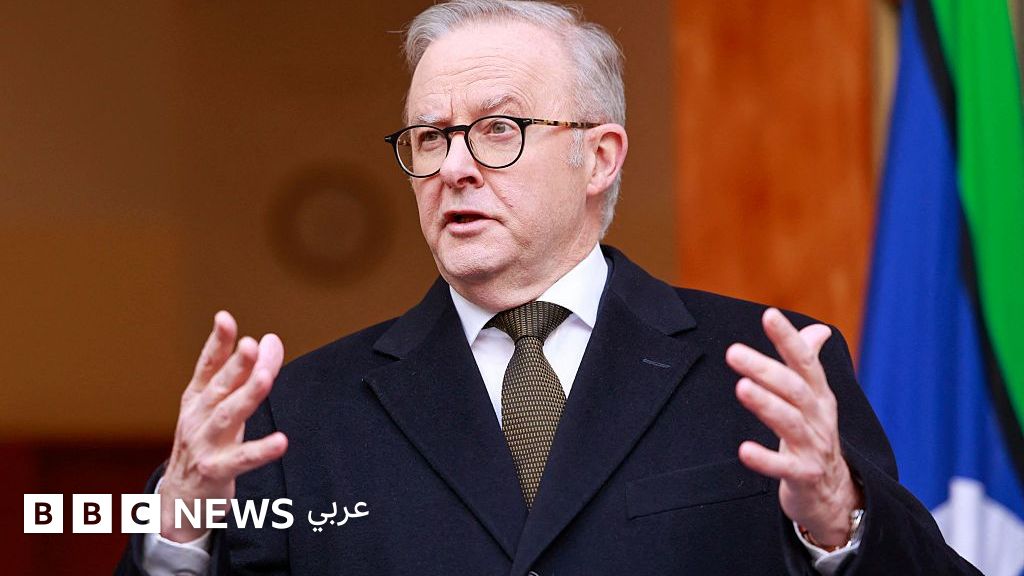 أستراليا تعلن موعداً للاعتراف بدولة فلسطينية