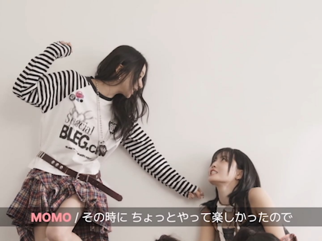 250827 - Mochaeng المرحة (Momo and Chaeyoung)