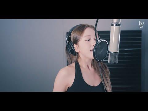 الغطاء الذهبي لـ anyujin (100 ٪ نظيفة acapella)