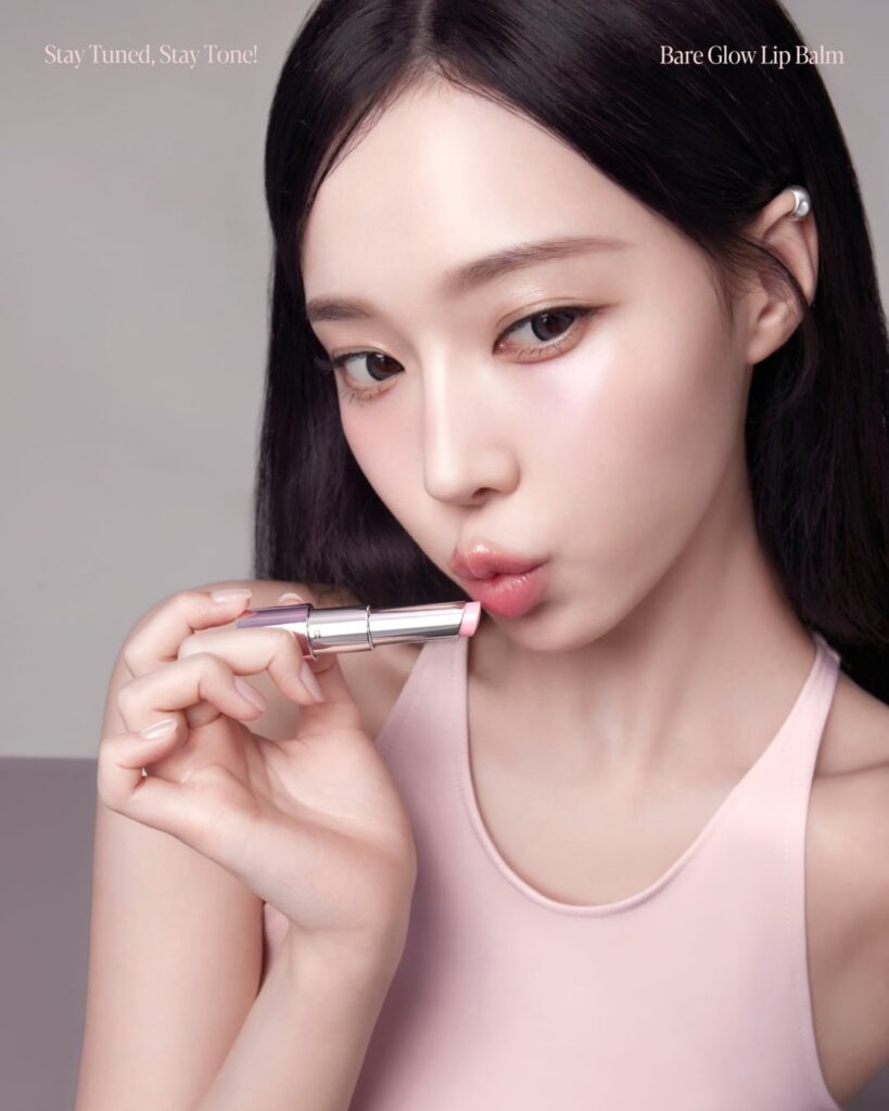 250811 الشتاء لـ Espoir x Bare Glow Lip Balm