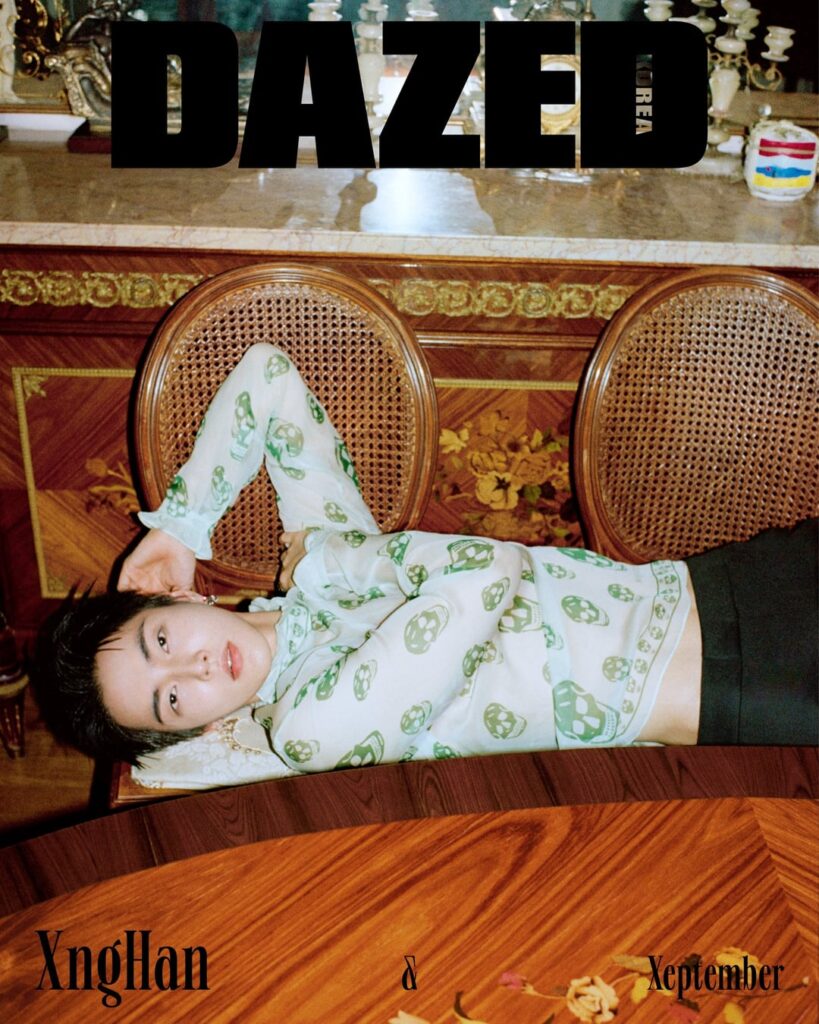 Xnghan - مجلة كوريا Dazed (September 2025 Cover)