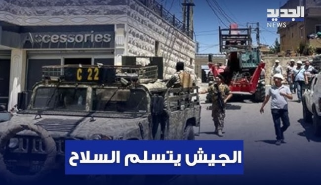 سلاح «برج البراجنة» يحرج مراسلة «الجديد» على الهواء - جريدة الأخبار