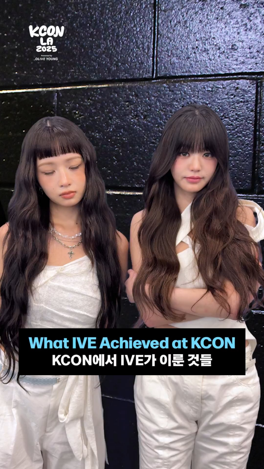 250802 KCON تحديث Twitter الرسمي مع IVE