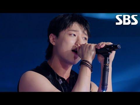 Woodz - مقدمة + غرق @ 2025 SBS Gayo Daejeon Summer (250727)