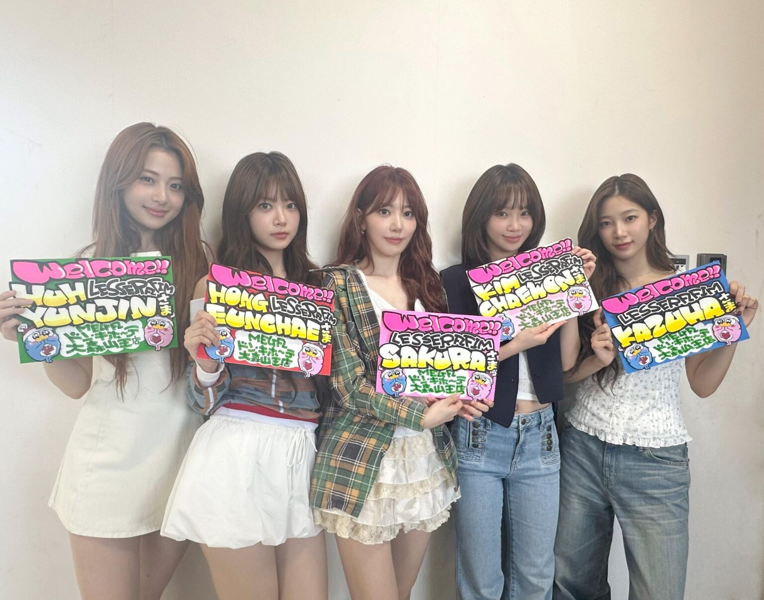 250805 Le Sserafim Japan Twitter Update - على TV Asahi 'Ano's Channel'