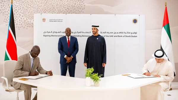 «الإمارات المركزي» و«جنوب السودان المركزي» يوقعان مذكرة تفاهم