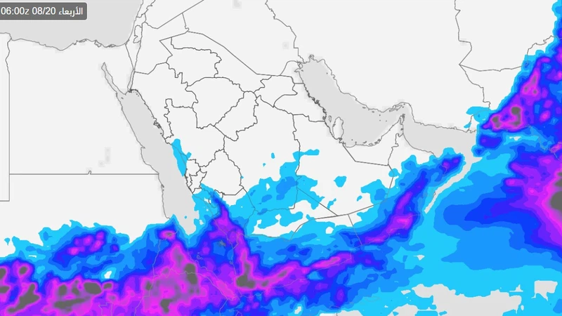 الخليج العربي | هطولات مطرية غزيرة تشمل 4 دول تترافق بالرياح الهابطة والبرديات خلال الـ 48 ساعة القادمة | طقس العرب