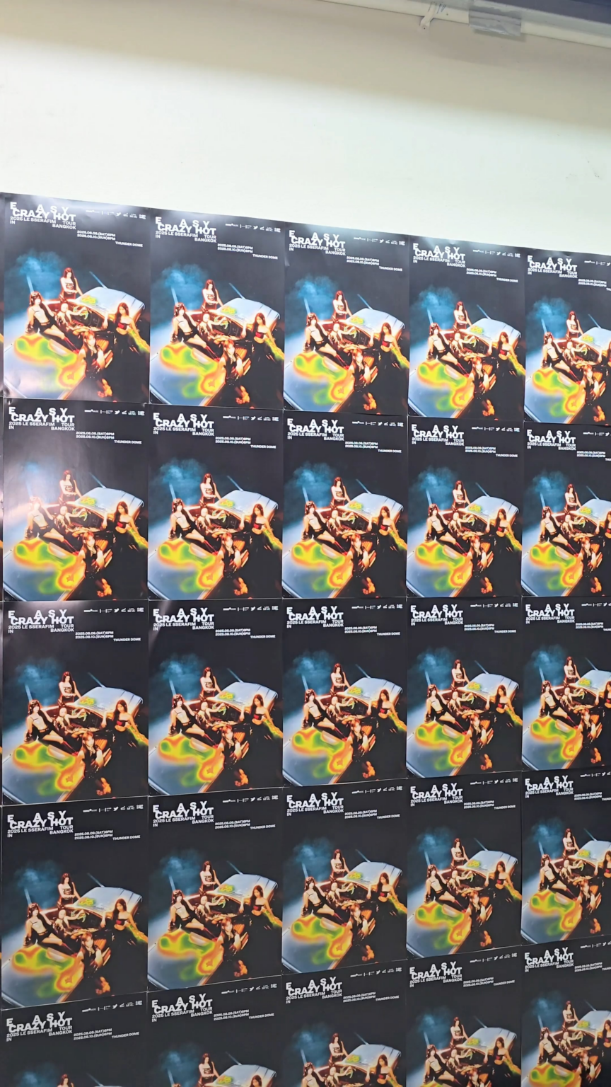 250818 Le Sserafim Douyin Update مع Kim Chaewon - هذا هو #Dlshake مخصص من أجل Fearnot