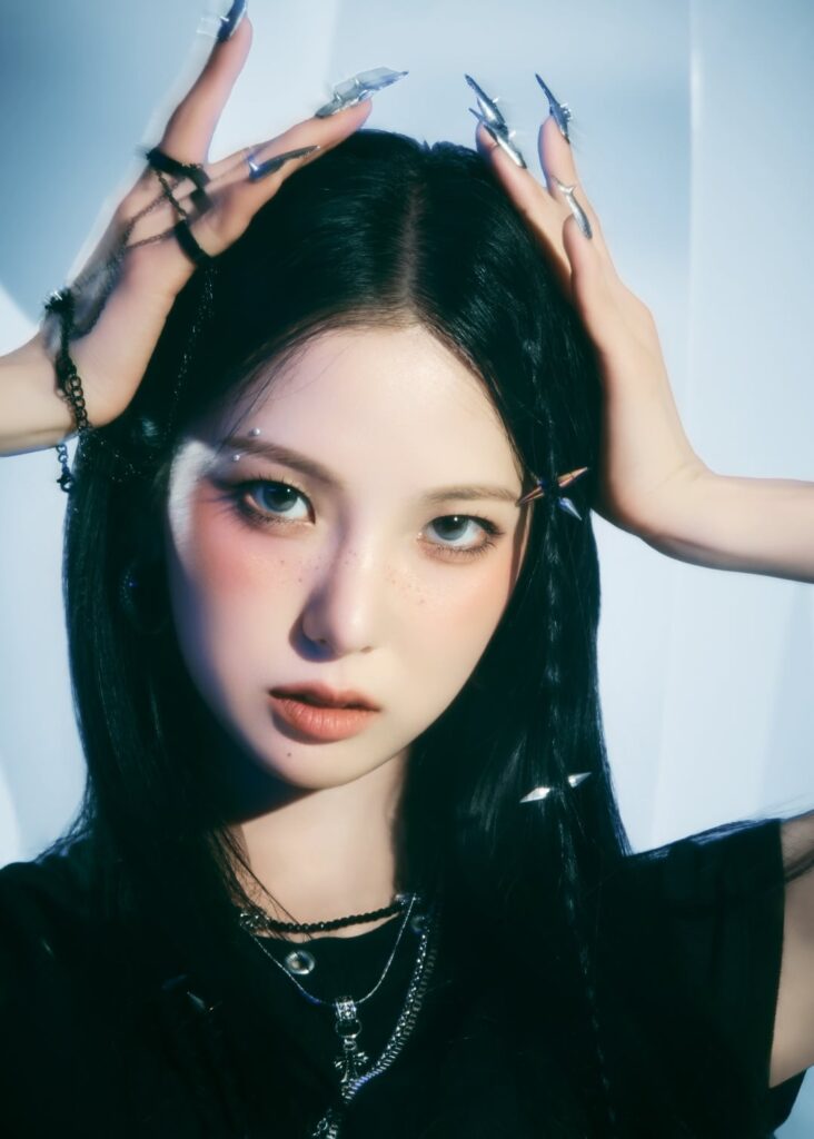 يوجين يوجين