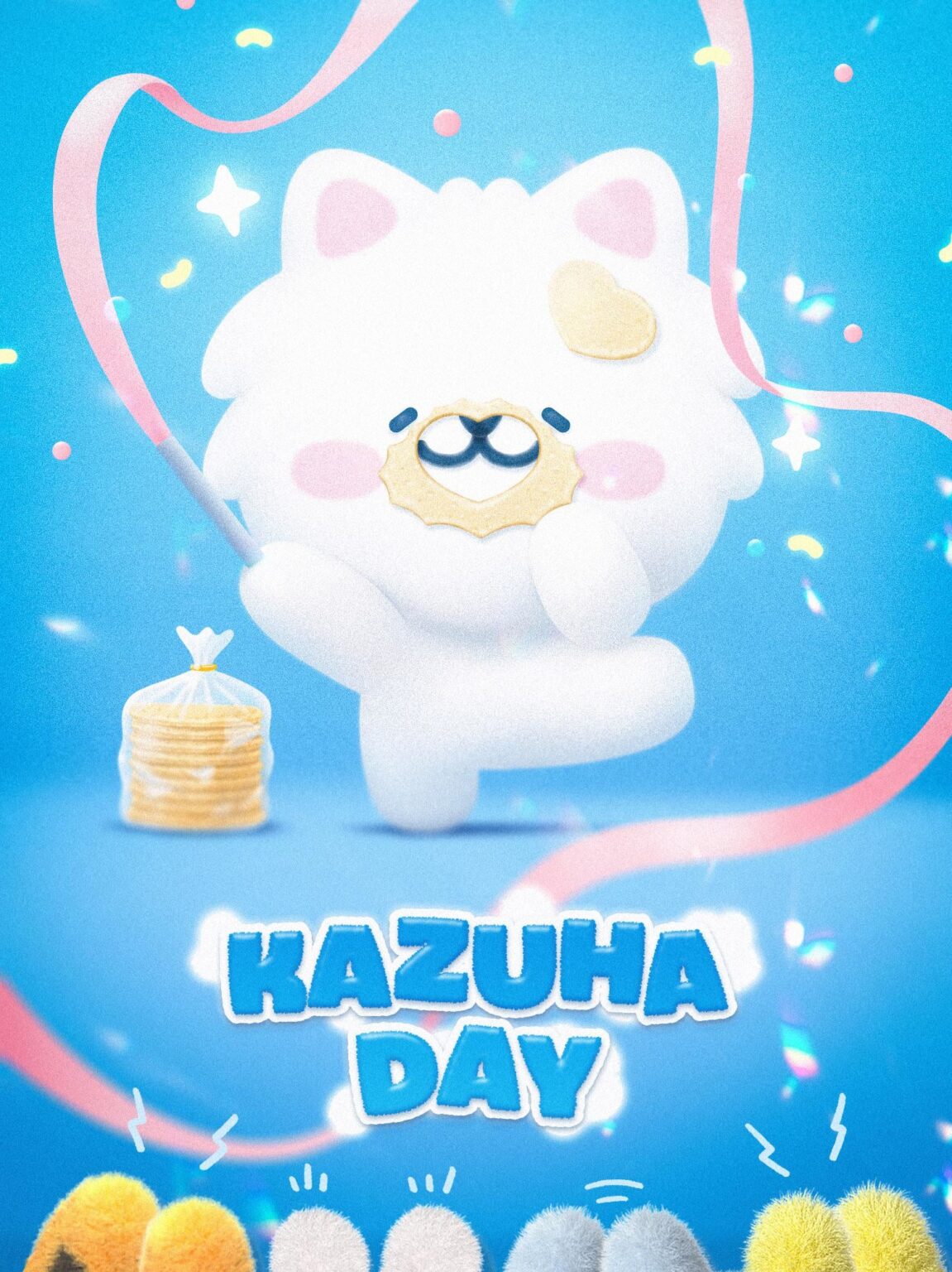 250809 Le Sserafim Weverse Update (3) - Happy B🎀day Kazuha