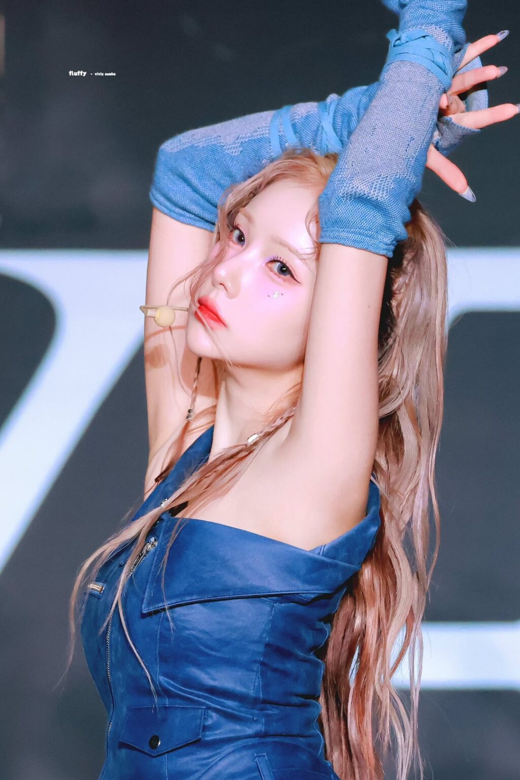 ايناها ايناها