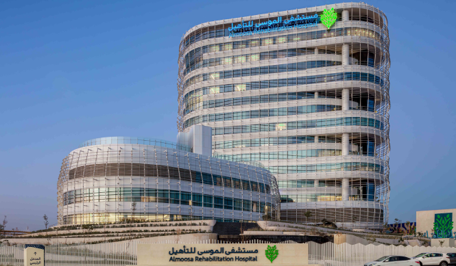 الموسى الصحية تحصل على تسهيلات ائتمانية من بي إس إف بقيمة 650 مليون ريال