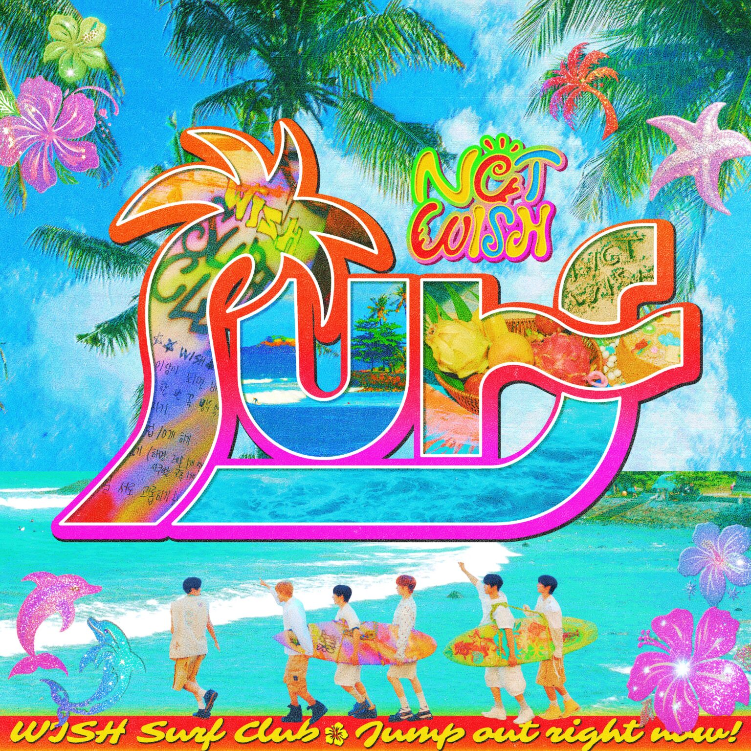 NCT WISH - الألبوم المصغر الثالث: Color (Pre -release Single: Surf - Teaser Image)