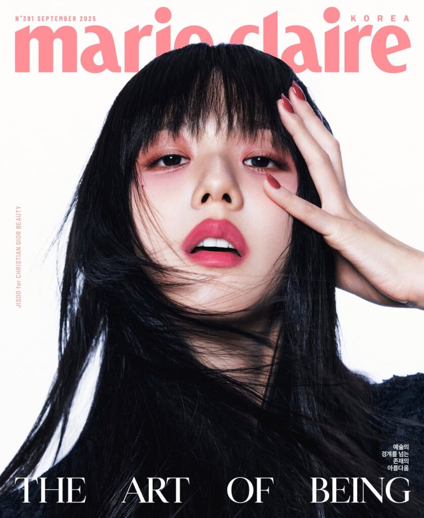 250813 JISOO - Marie Claire Korea X Dior Beauty (سبتمبر 2025 COVERS COVENTS PREFIEW)