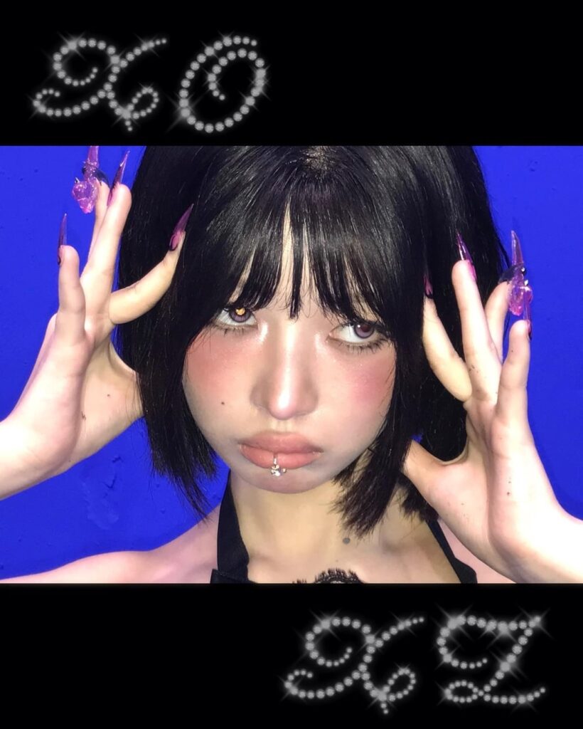 250828 تحديث Rei Instagram