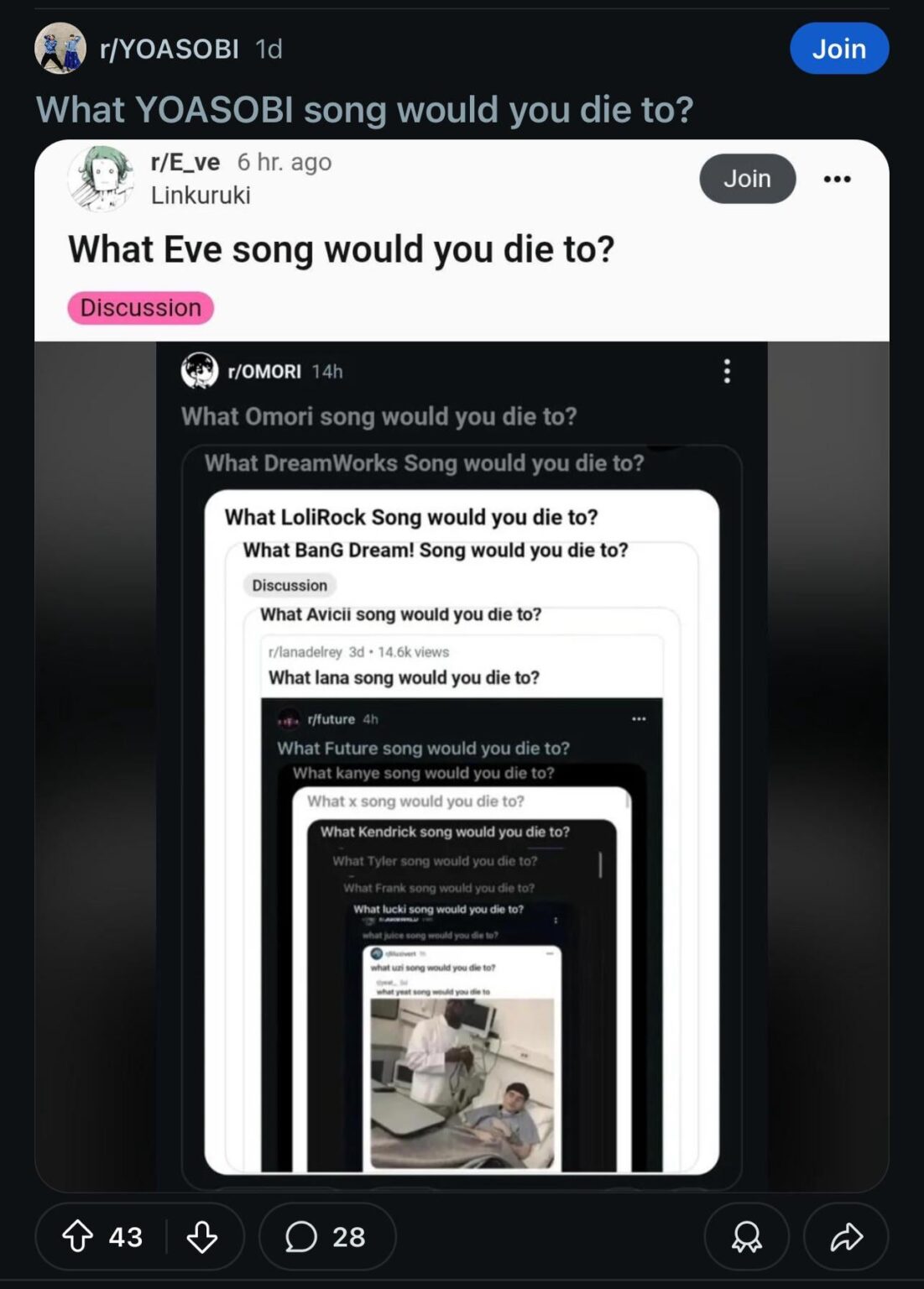 ما هي الاغنية مرتين تموت عليها؟