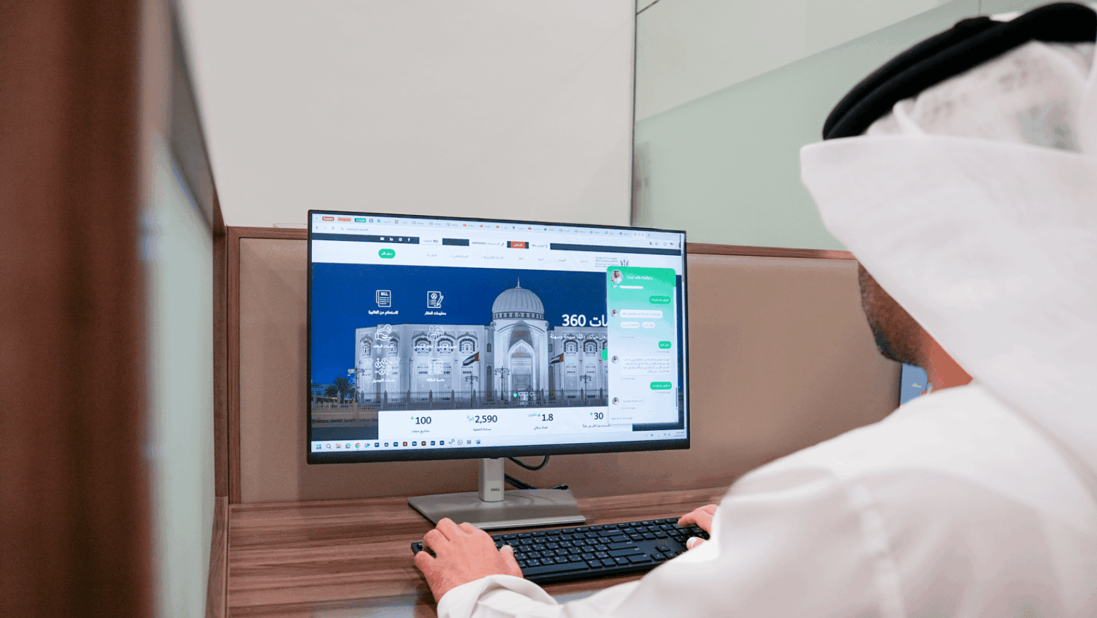 كهرباء الشارقة تطلق نفاع كخطوة رائدة في التحول الرقمي على مستوى الدولة