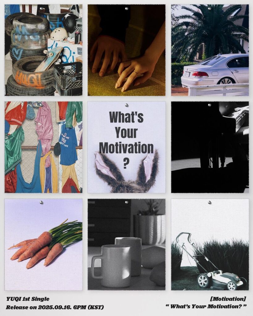 I -LDER YUQI - 1st Single "Dovivation" (ملصق دعابة)