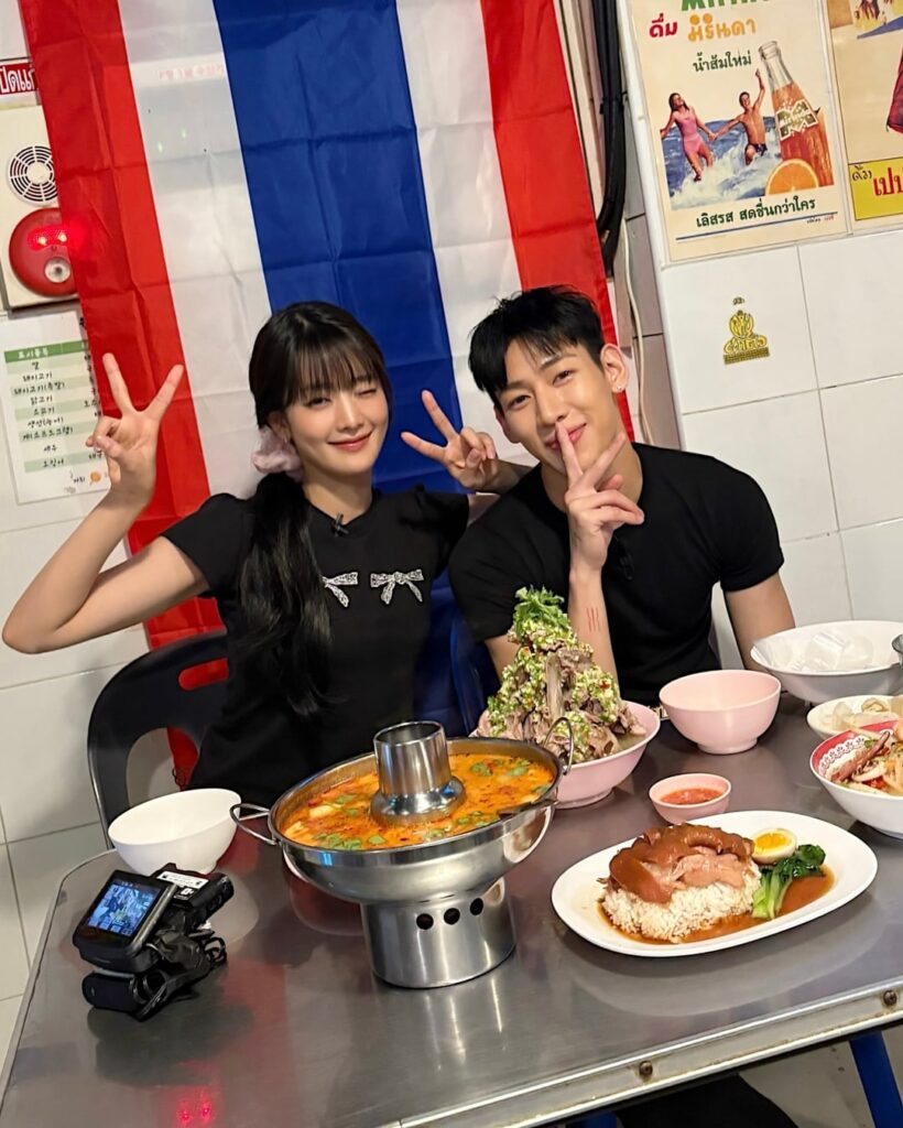 250822 Minnie Instagram Update مع Bambam