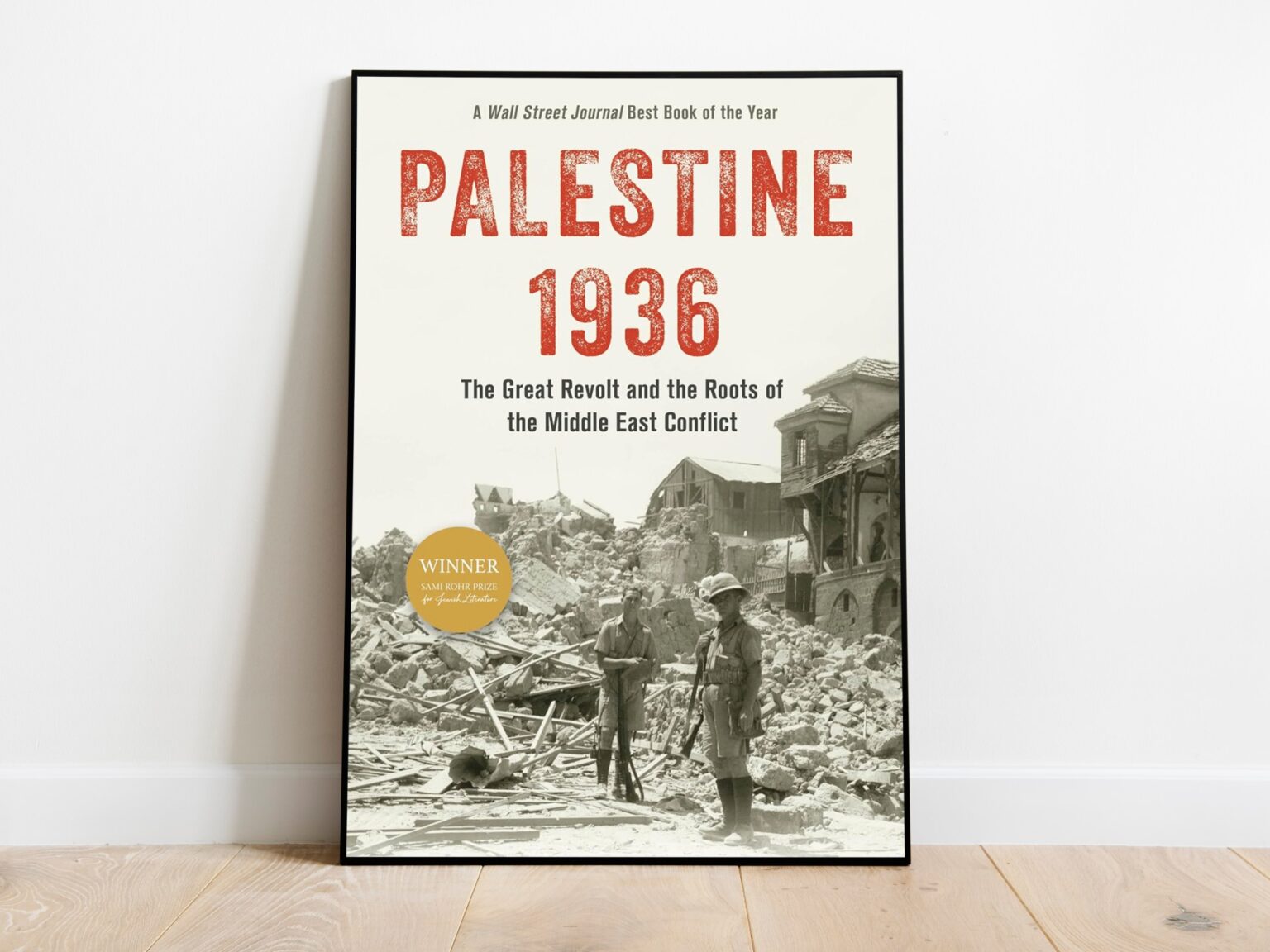 فلسطين تقاوم الاحتلال في اليوبيل الذهبي لمهرجان تورنتو | فن