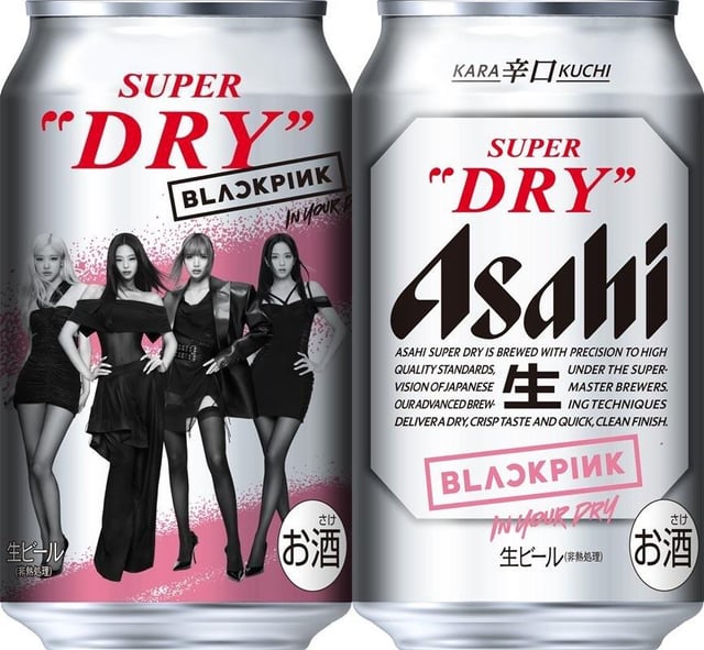 250826 Blackpink for Asahi Super Dry Beer Cans Release