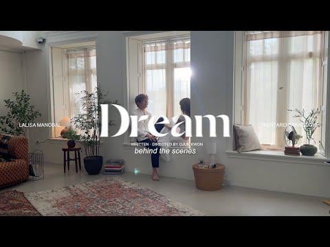 250828 ليزا - الحلم الفذ. كنتارو ساكاجوتشي (BTS الرسمية)