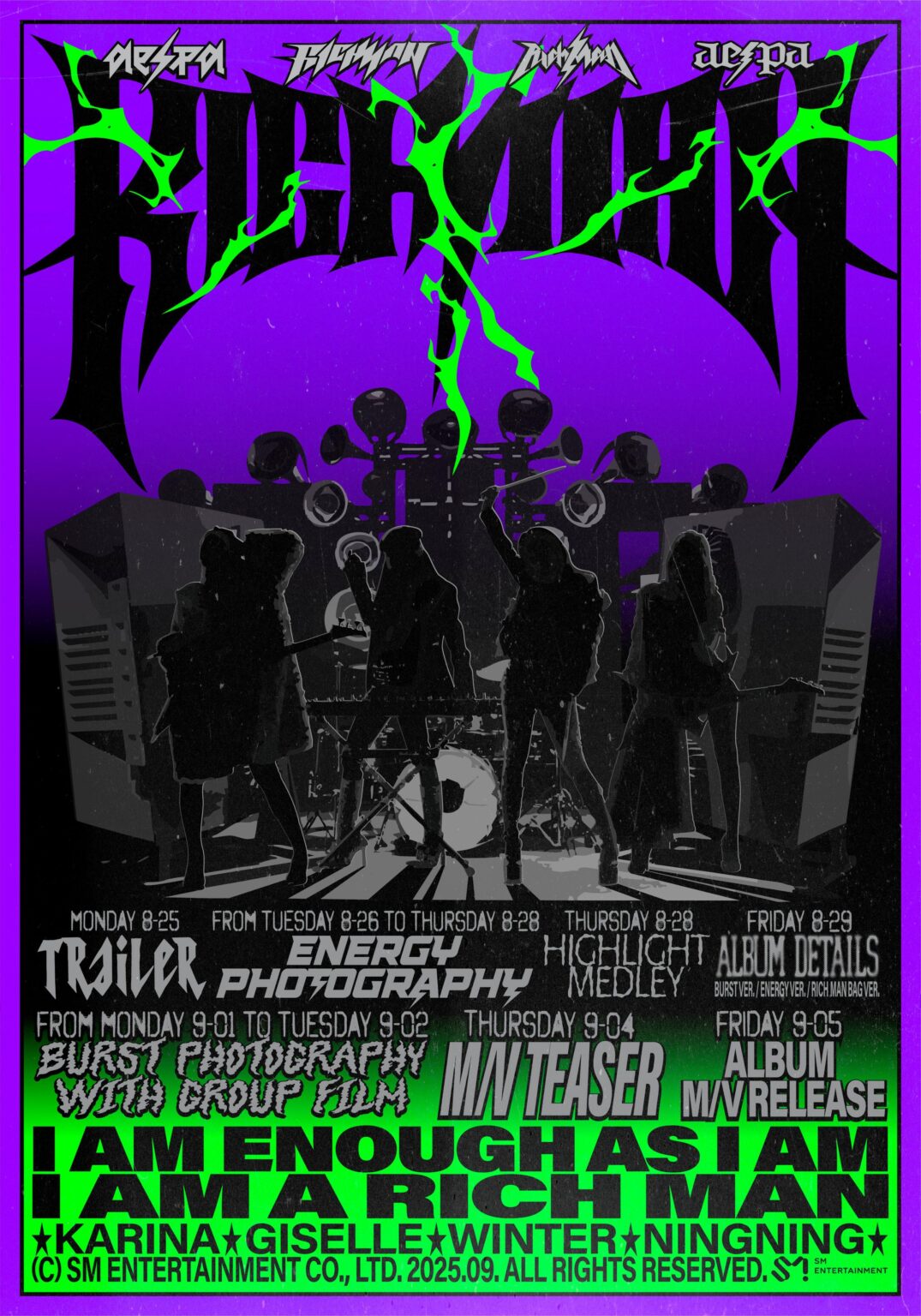 250805 AESPA - الألبوم المصغر السادس: RICH MAN (ملصق الجدول)